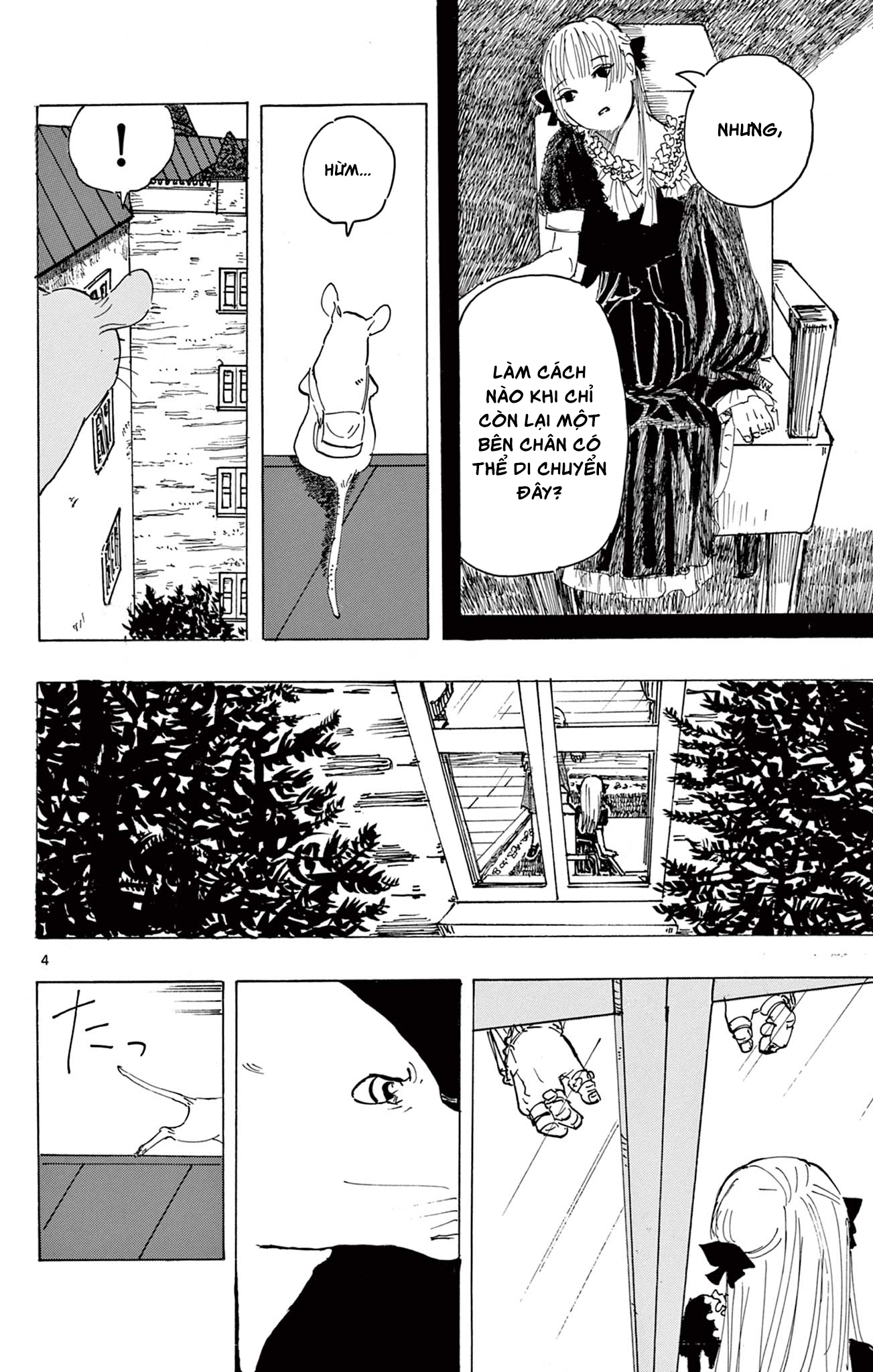 Castle of Mamono Oneshot 第4页