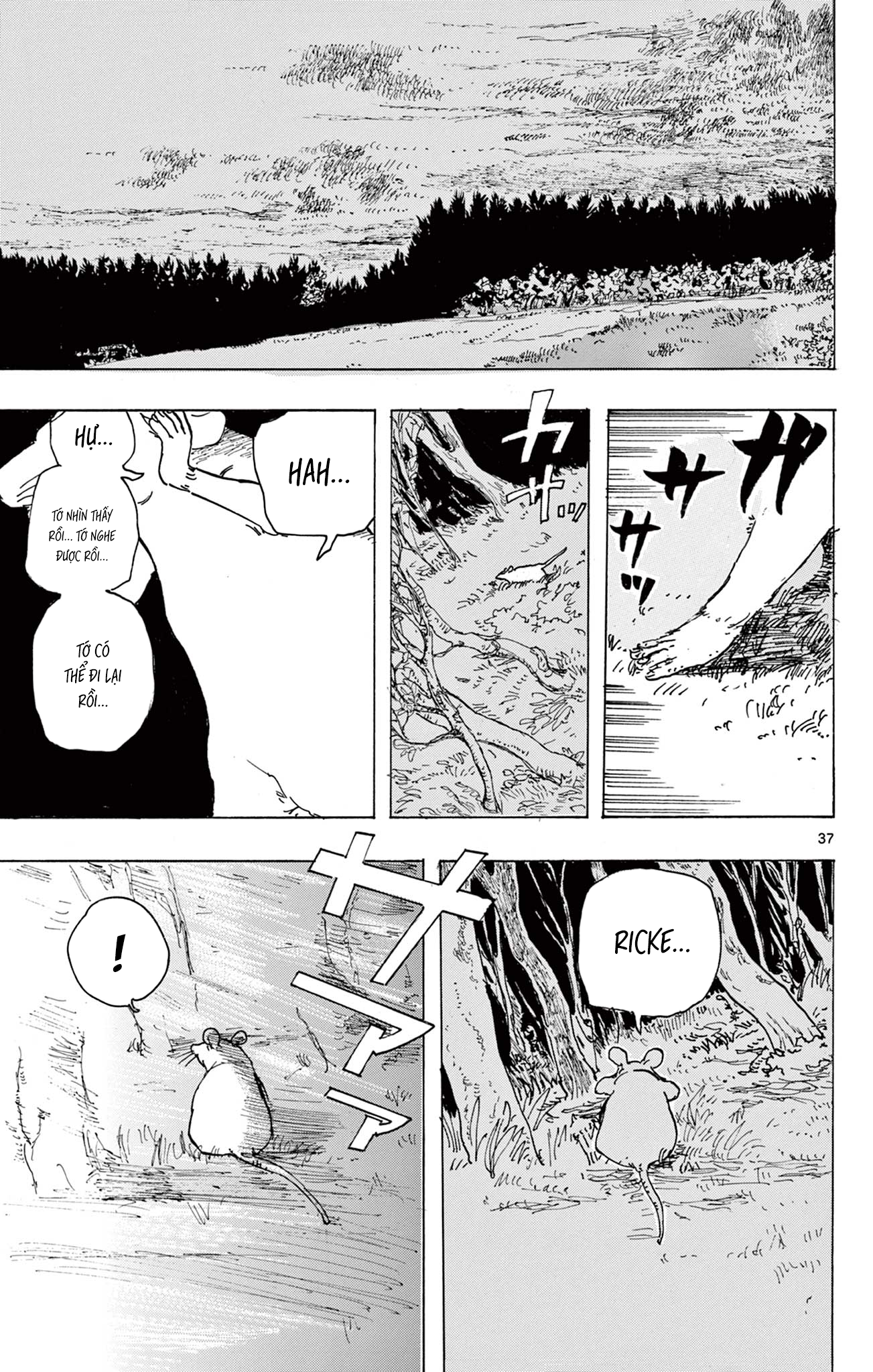 Castle of Mamono Oneshot 第37页