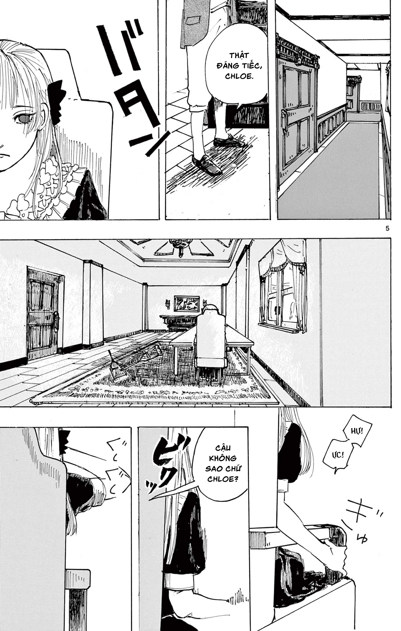 Castle of Mamono Oneshot 第5页