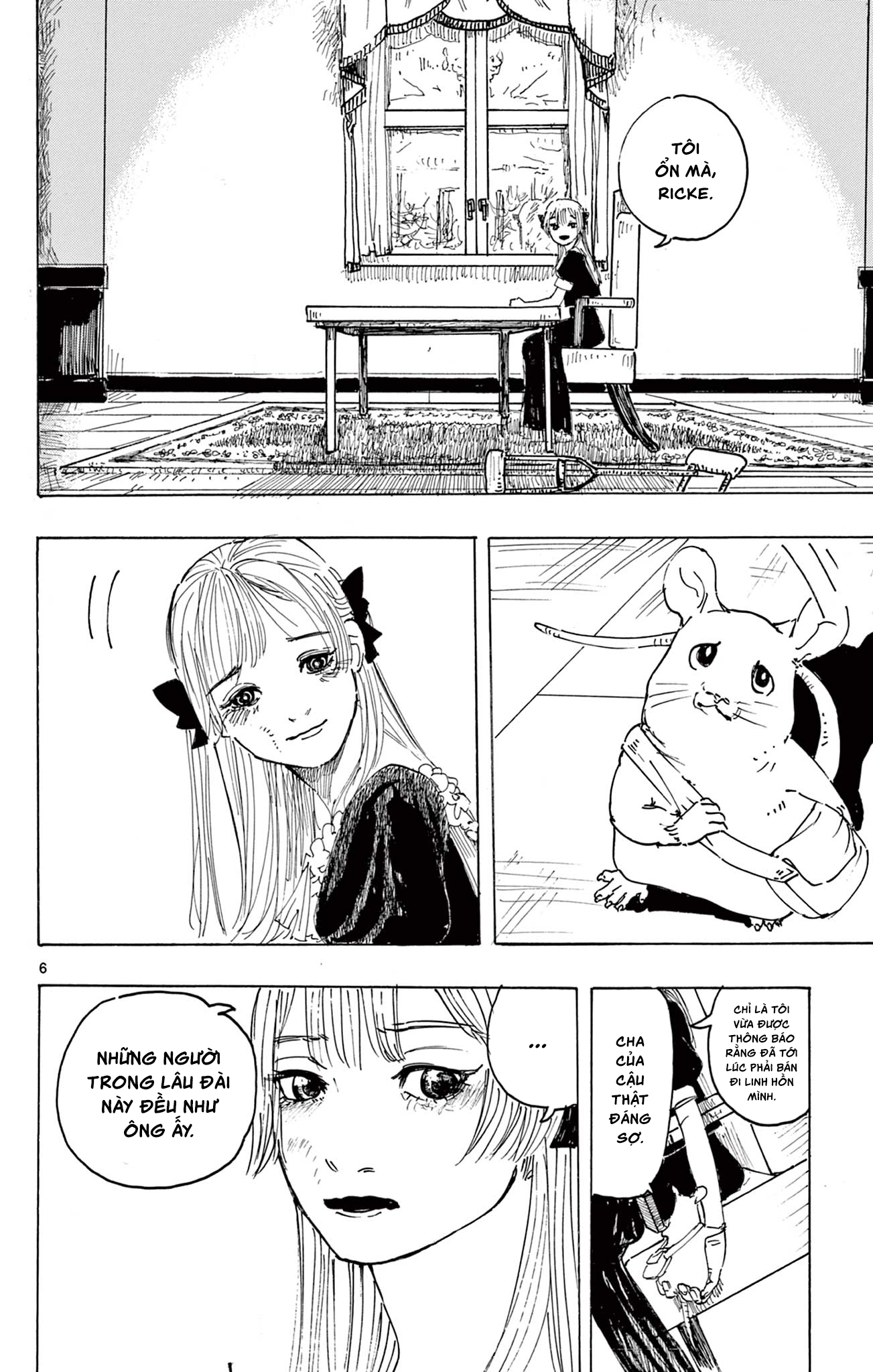 Castle of Mamono Oneshot 第6页