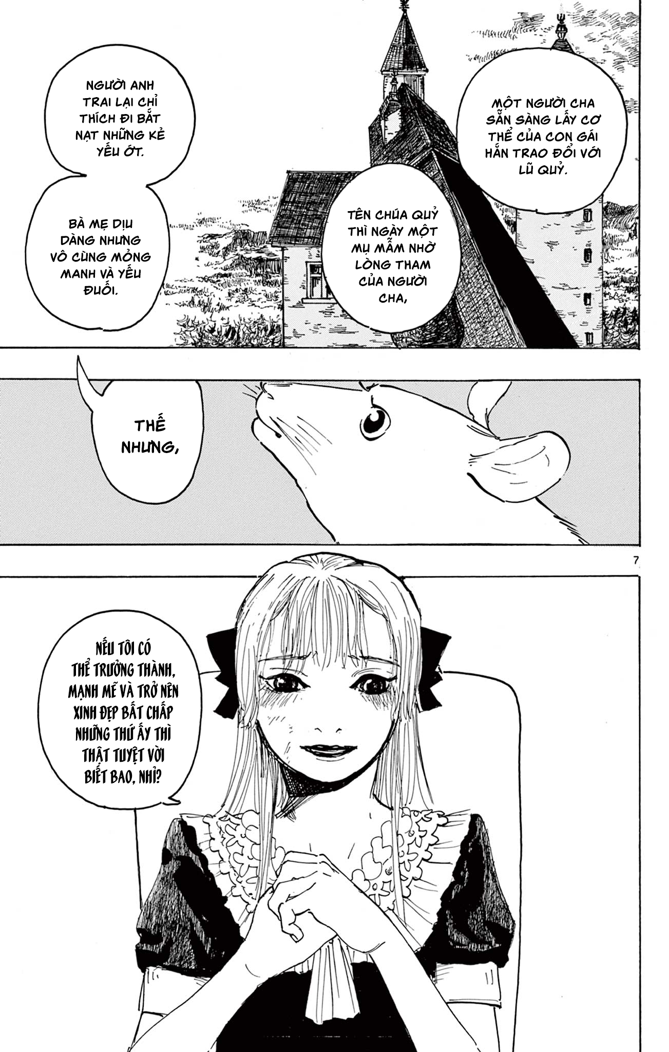 Castle of Mamono Oneshot 第7页