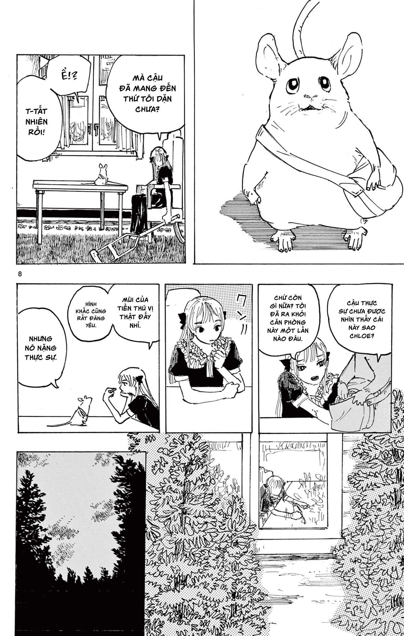 Castle of Mamono Oneshot 第8页