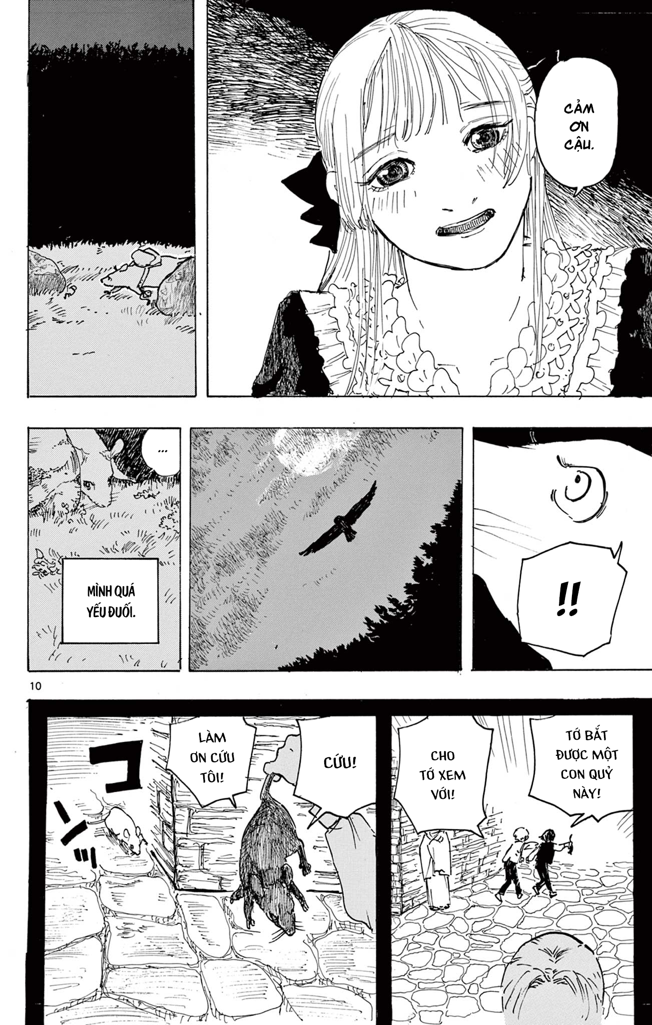 Castle of Mamono Oneshot 第10页