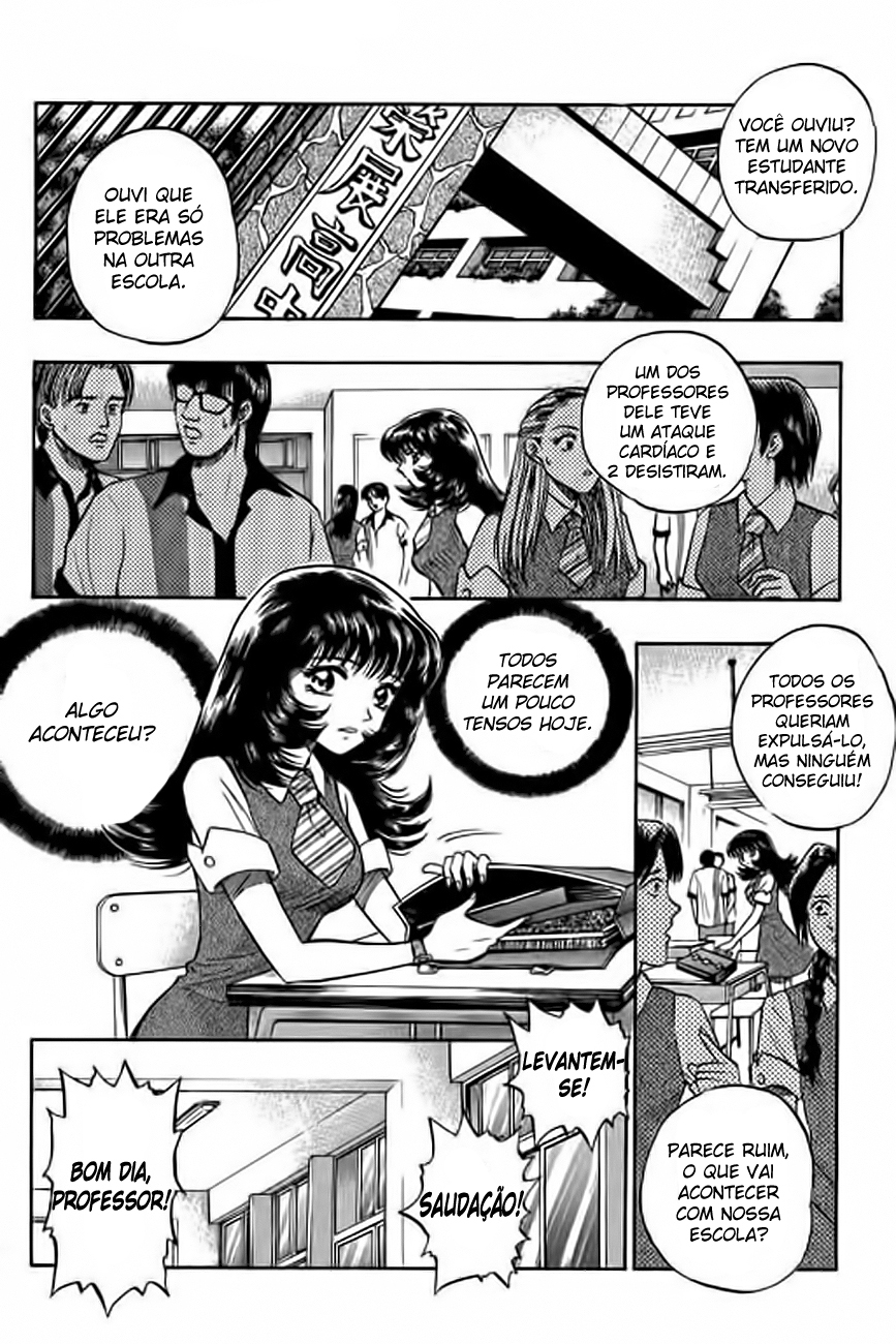 Bowling King Vol. 1 Ch. 6 第2页