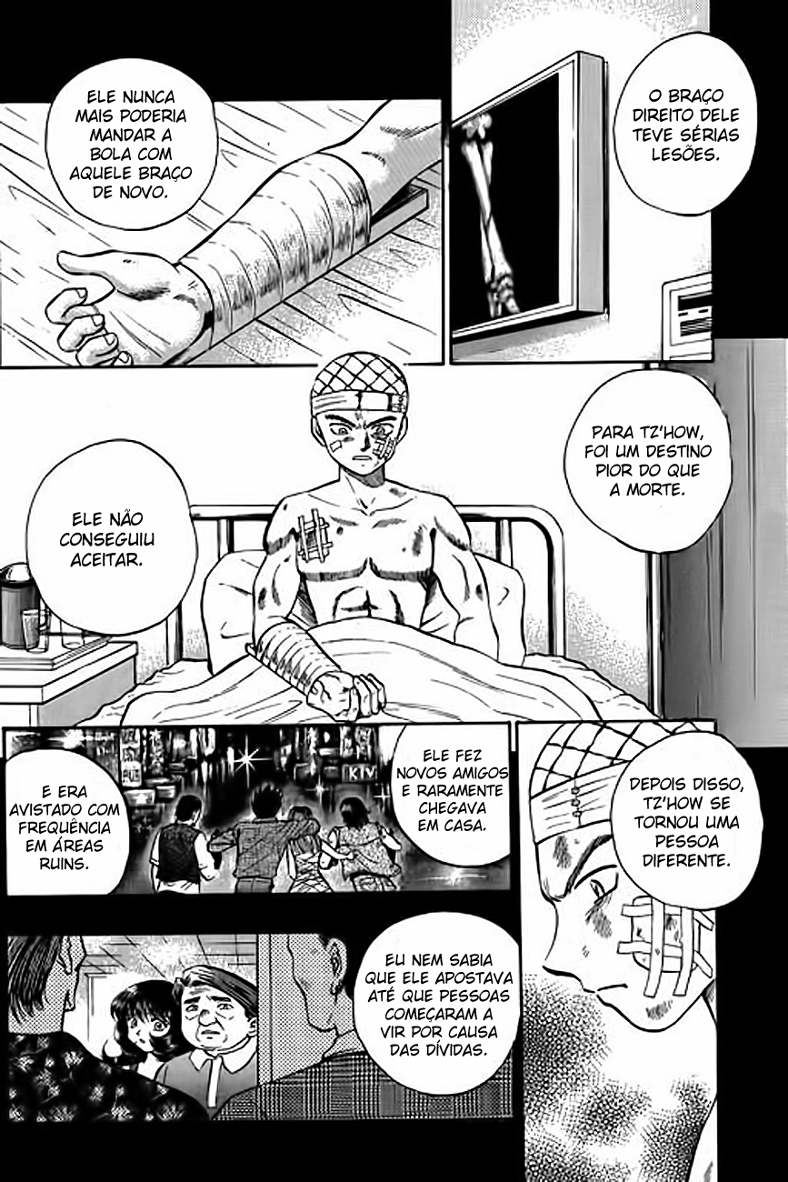 Bowling King Vol. 1 Ch. 6 第12页