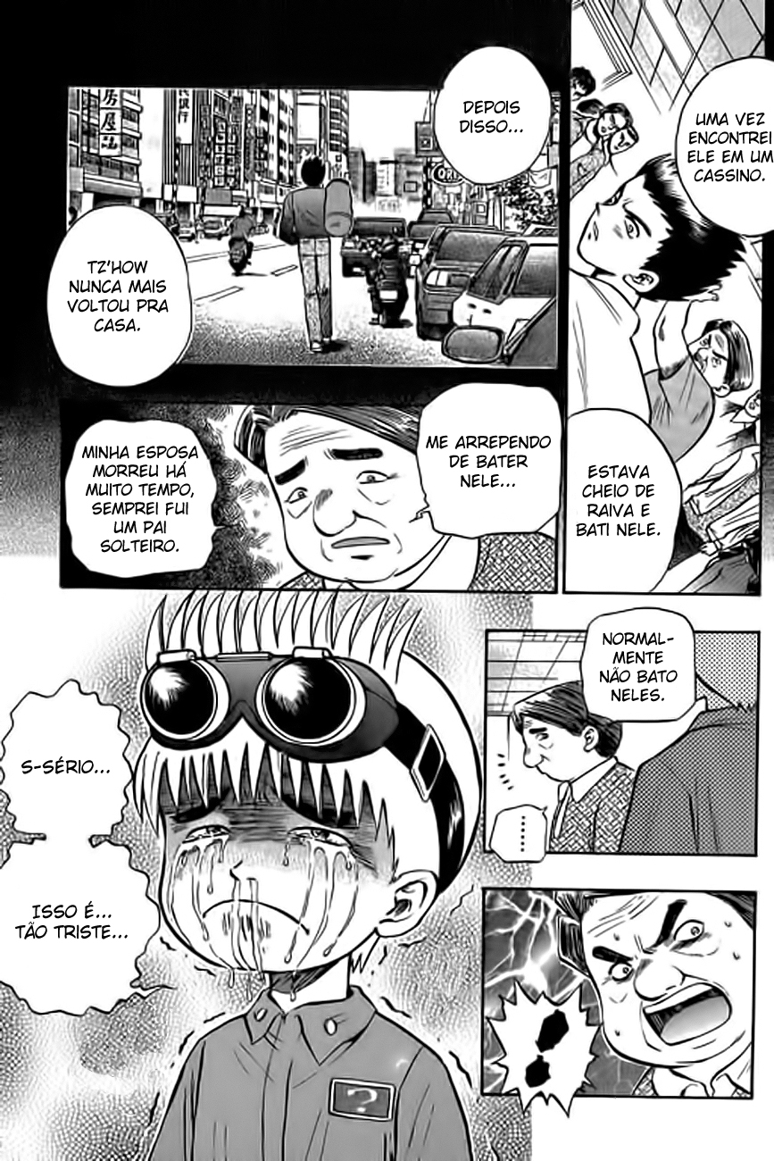Bowling King Vol. 1 Ch. 6 第13页