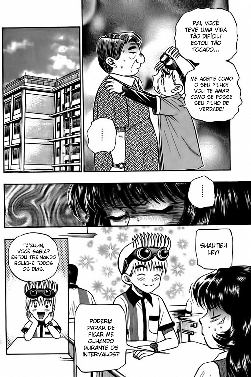 Bowling King Vol. 1 Ch. 6 第14页