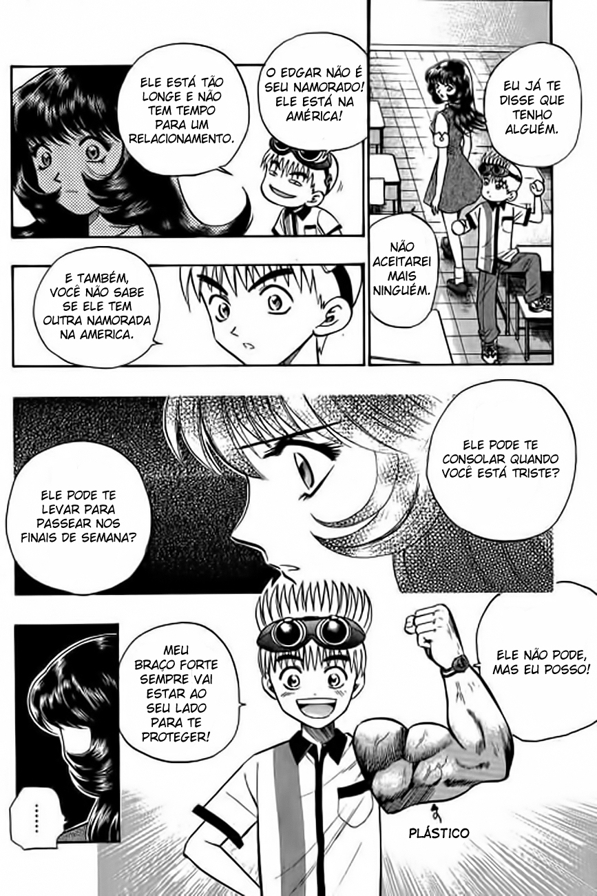 Bowling King Vol. 1 Ch. 6 第16页