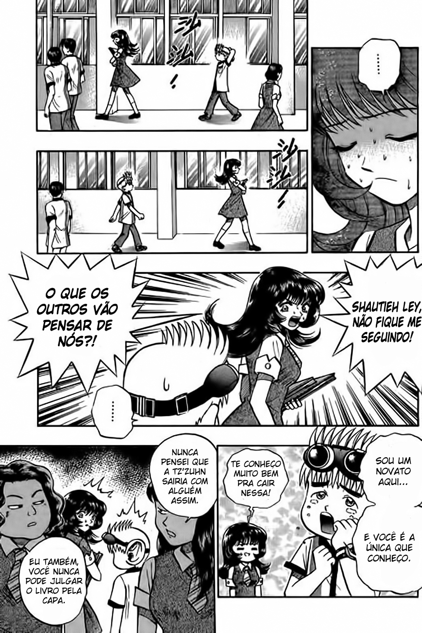 Bowling King Vol. 1 Ch. 6 第5页