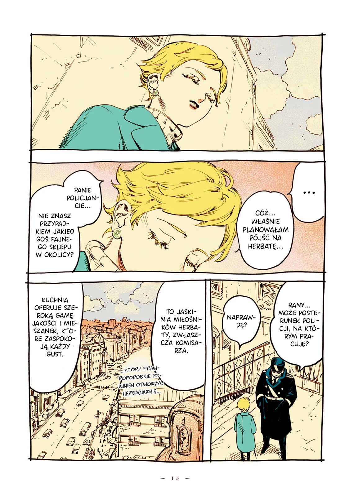Veil prolog 第12页