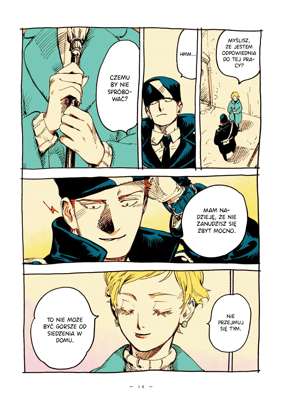 Veil prolog 第14页