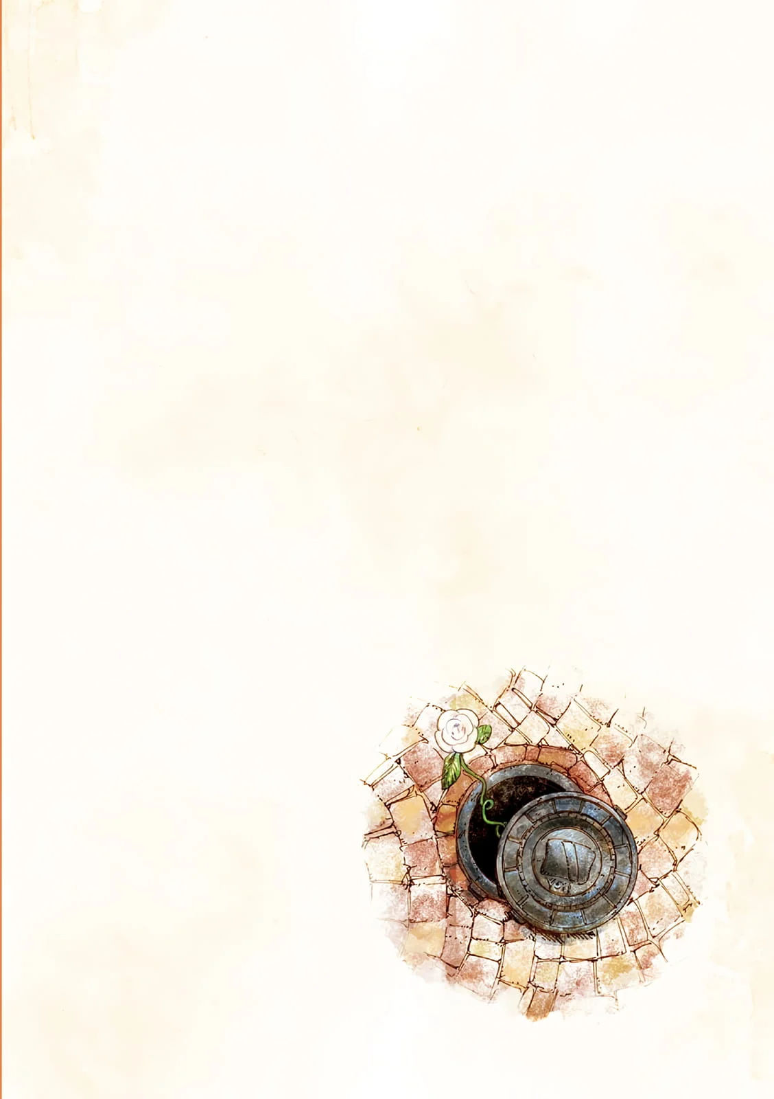 Veil prolog 第3页
