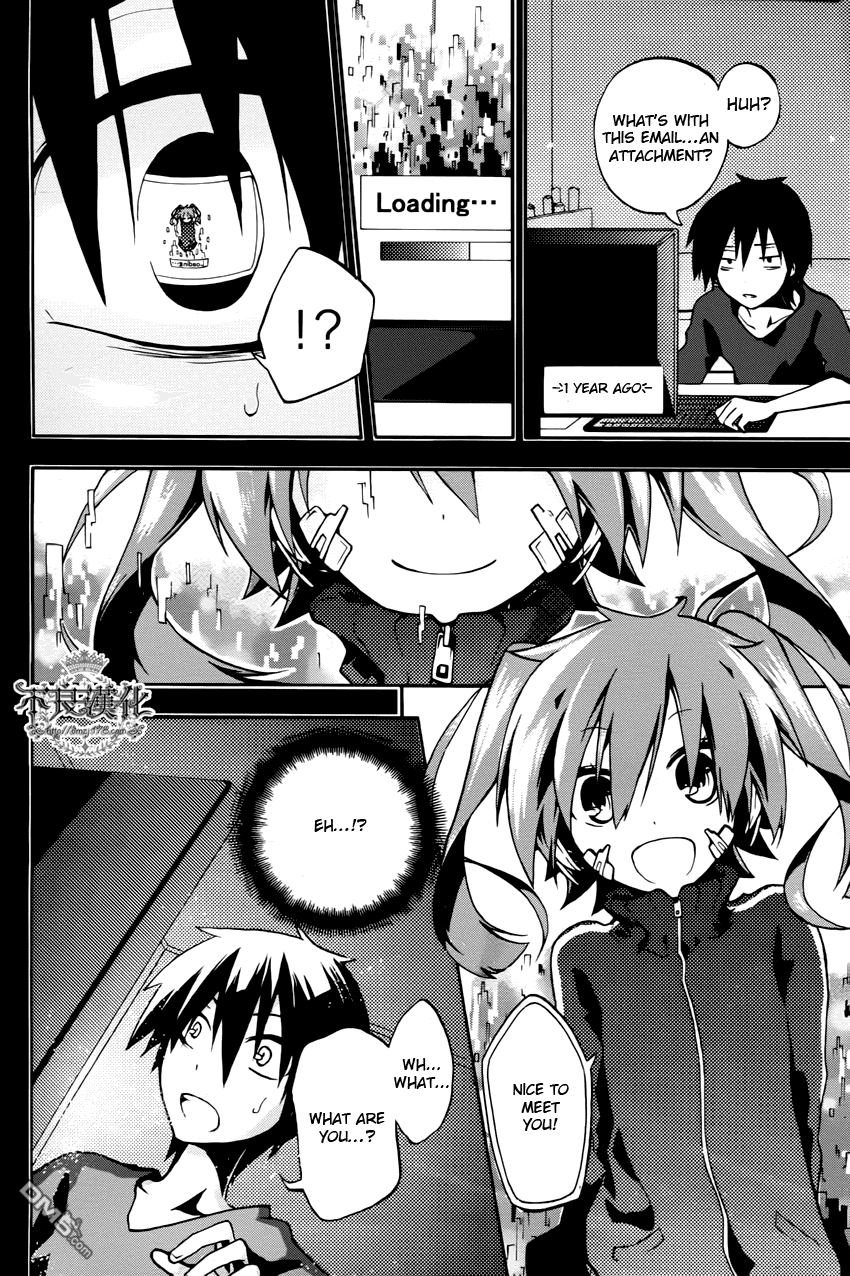 Kagerou Daze Jinzou Enemy I 第14页