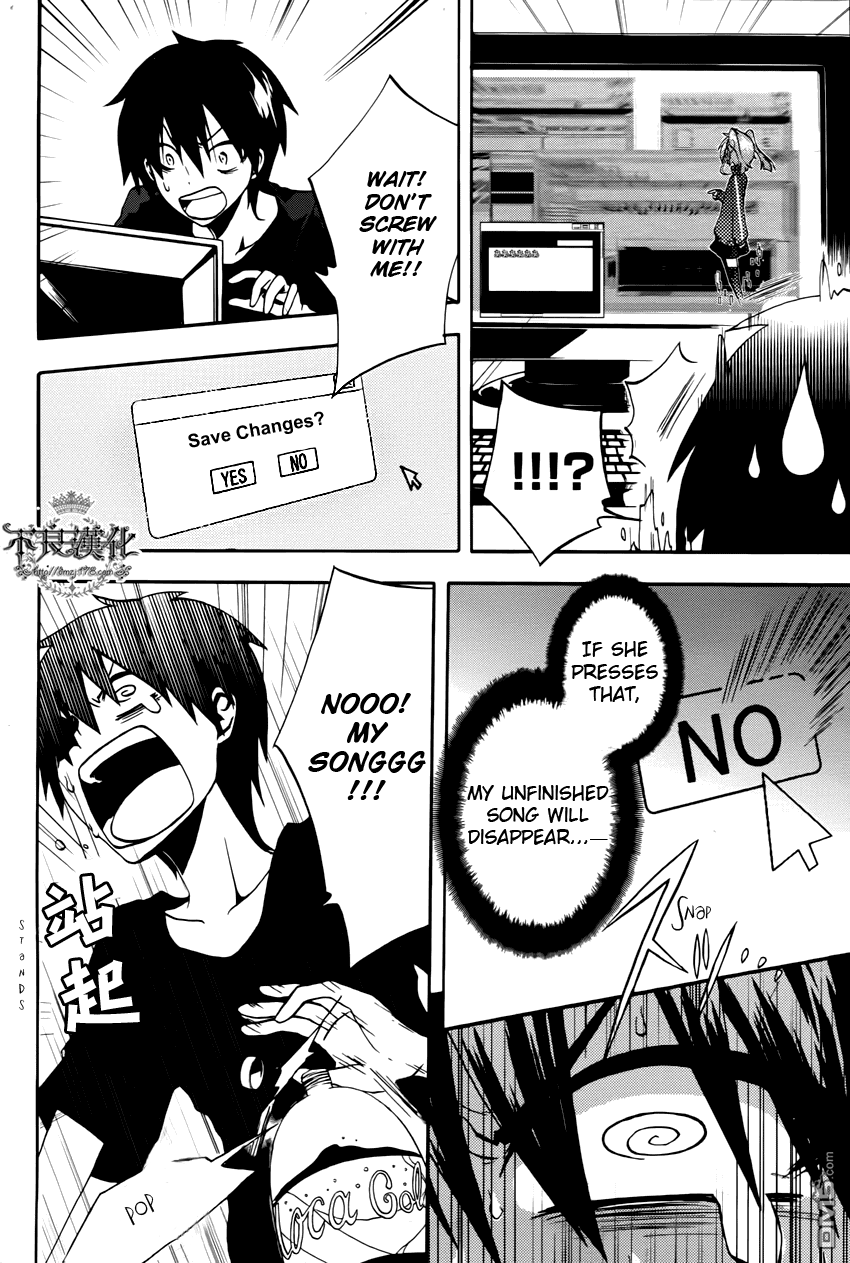 Kagerou Daze Jinzou Enemy I 第16页