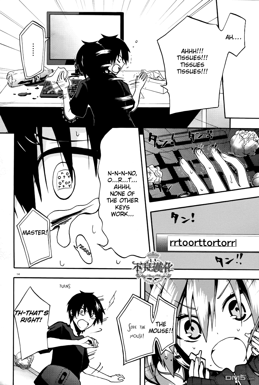 Kagerou Daze Jinzou Enemy I 第18页