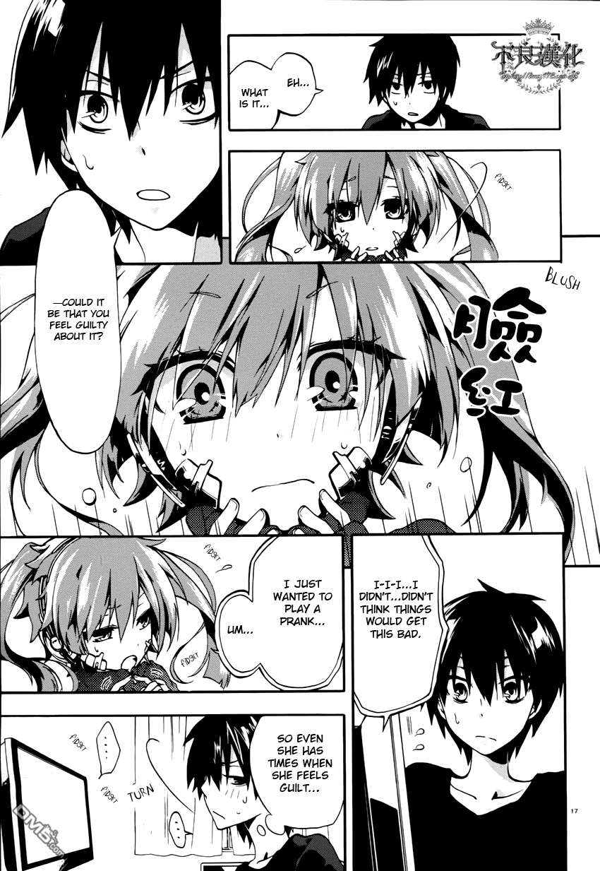Kagerou Daze Jinzou Enemy I 第21页