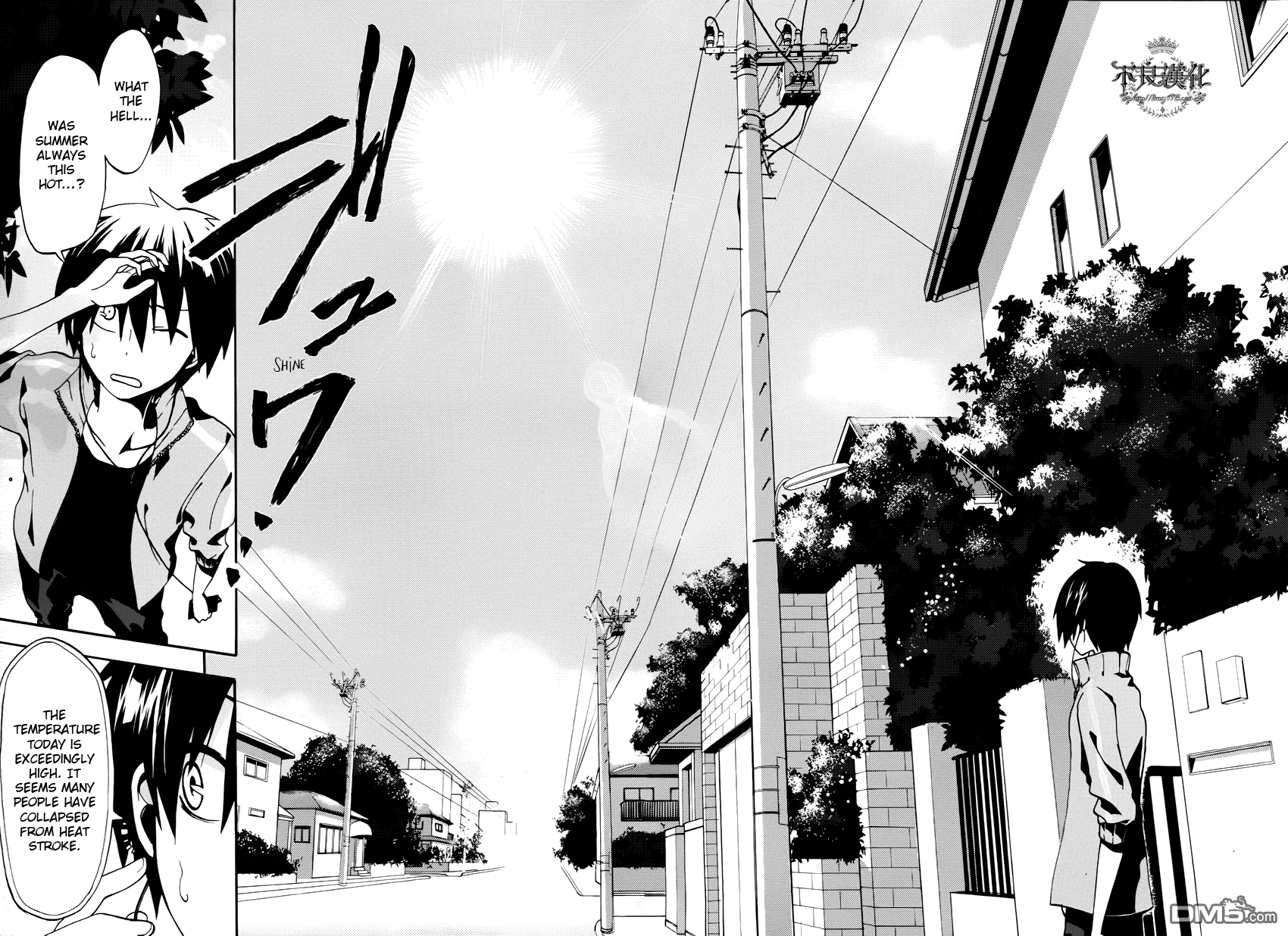 Kagerou Daze Jinzou Enemy I 第26页