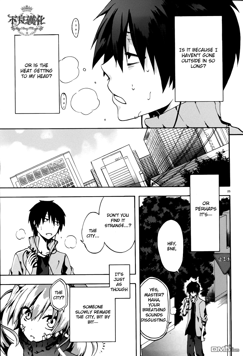 Kagerou Daze Jinzou Enemy I 第28页
