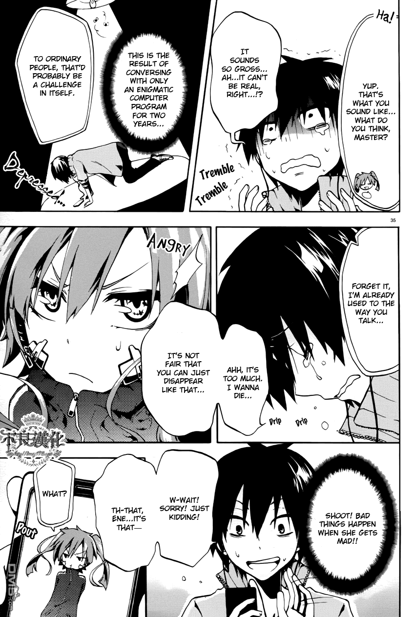 Kagerou Daze Jinzou Enemy I 第38页