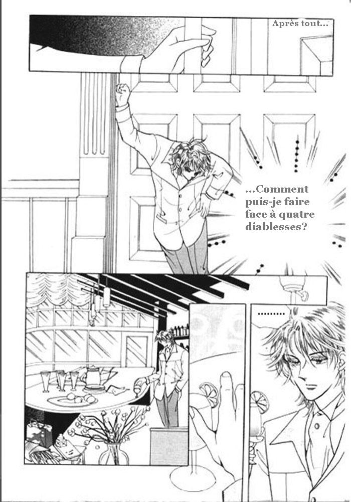 Look for Oppa! Vol. 1 Ch. 6 第17页