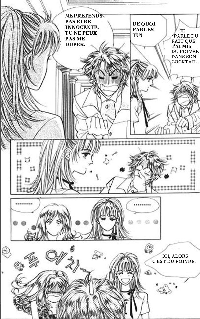 Look for Oppa! Vol. 1 Ch. 6 第23页
