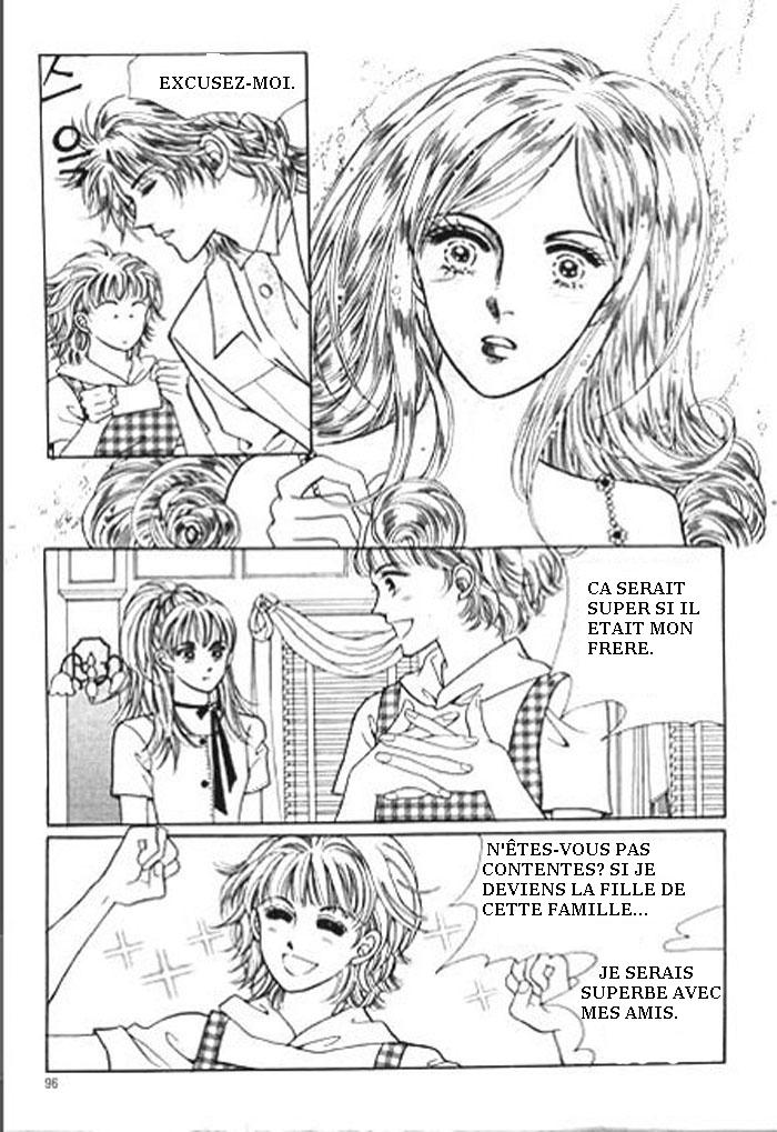 Look for Oppa! Vol. 1 Ch. 6 第7页