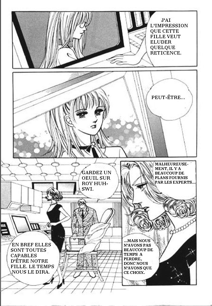 Look for Oppa! Vol. 1 Ch. 6 第9页