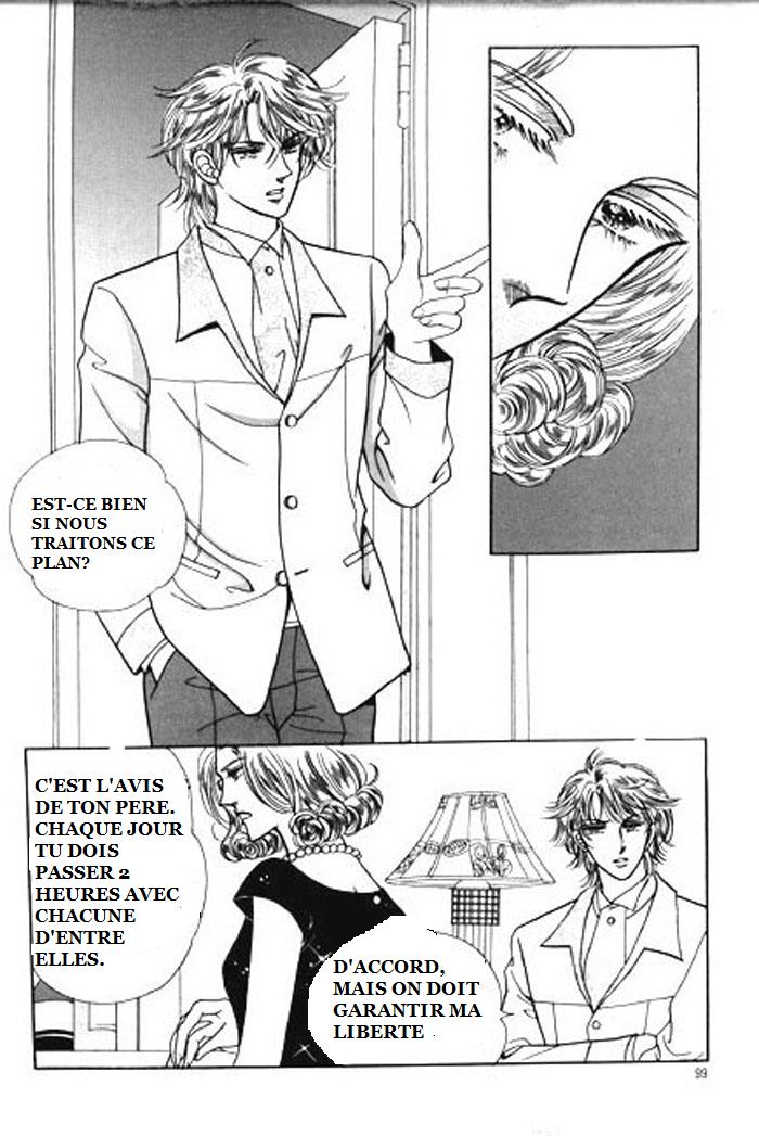 Look for Oppa! Vol. 1 Ch. 6 第10页