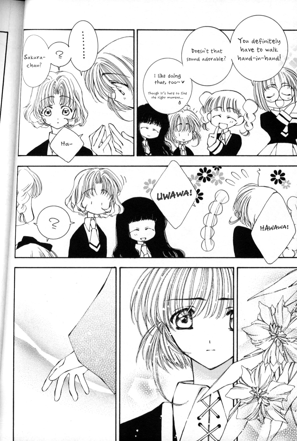 Cardcaptor Sakura - Sakura Sakura (Doujinshi) 第8页