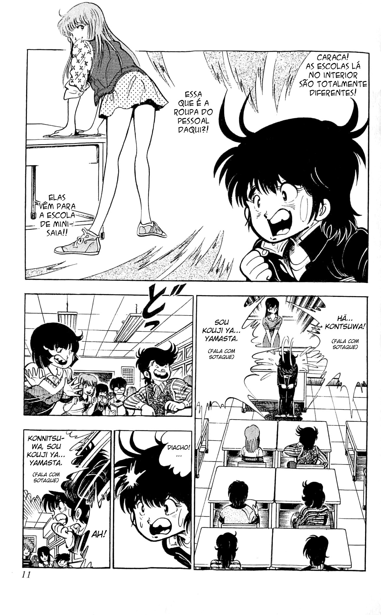 Let's Kouji! Enfim Minha Nova Vida 第12页