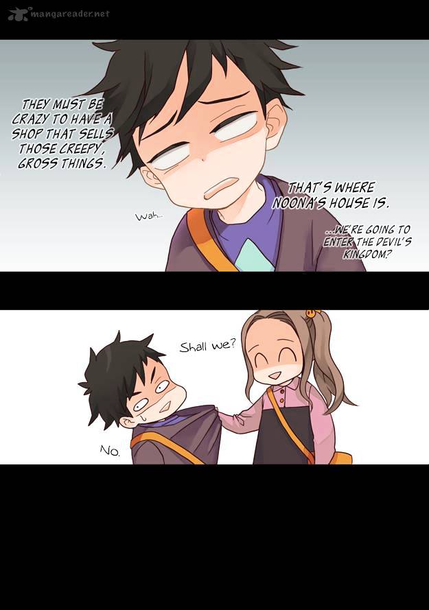Pine in the Flower Garden Ch. 4 第21页