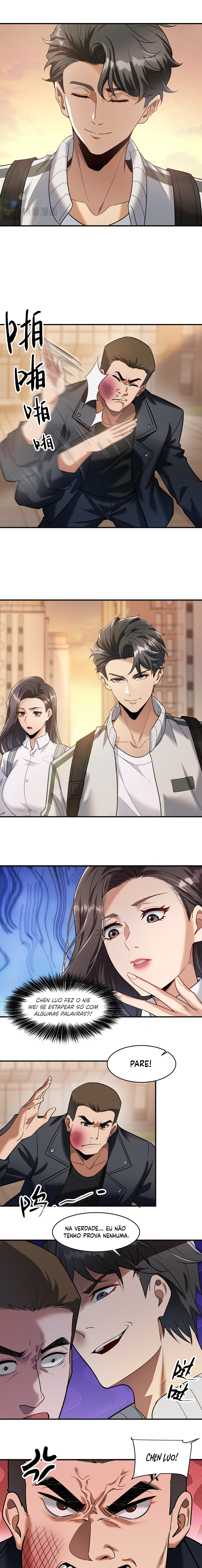 Dì Yī Wàn Cì Chóngshēng Ch. 3 第6页
