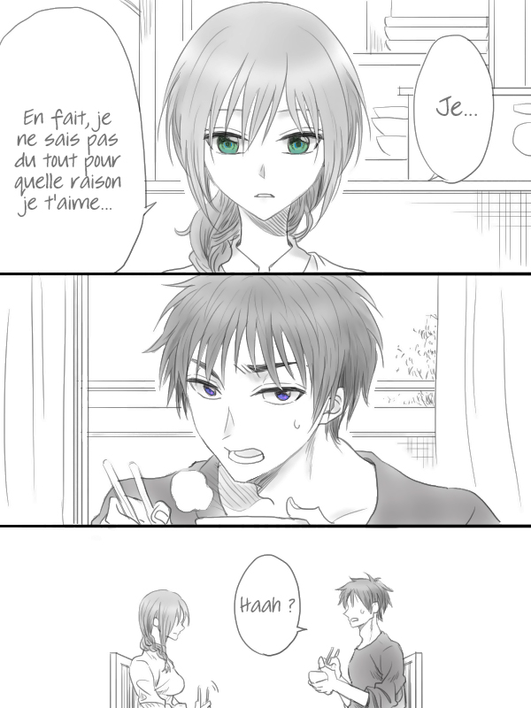 Satsubatsu Couple no Hanashi Oneshot 第2页