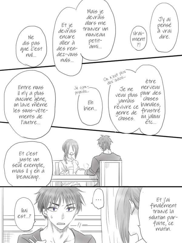Satsubatsu Couple no Hanashi Oneshot 第4页