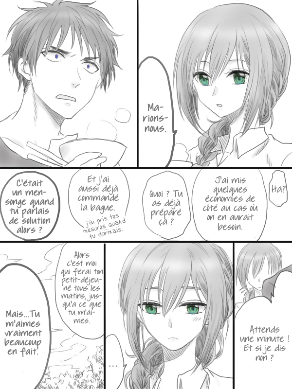 Satsubatsu Couple no Hanashi Oneshot 第5页