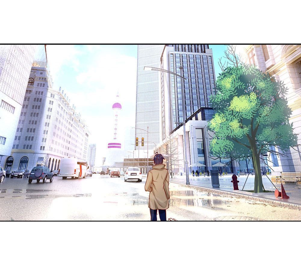 Flower Protector King in the City Ch. 2 第15页