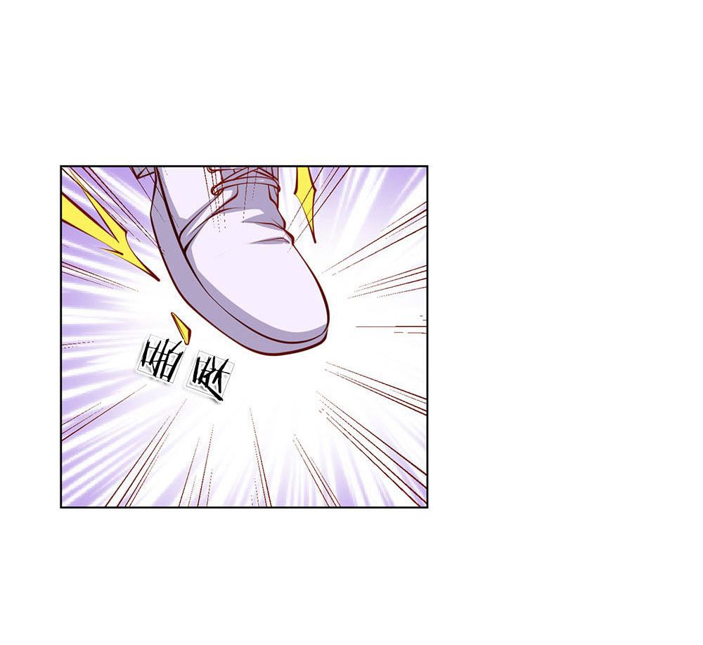 Flower Protector King in the City Ch. 2 第19页