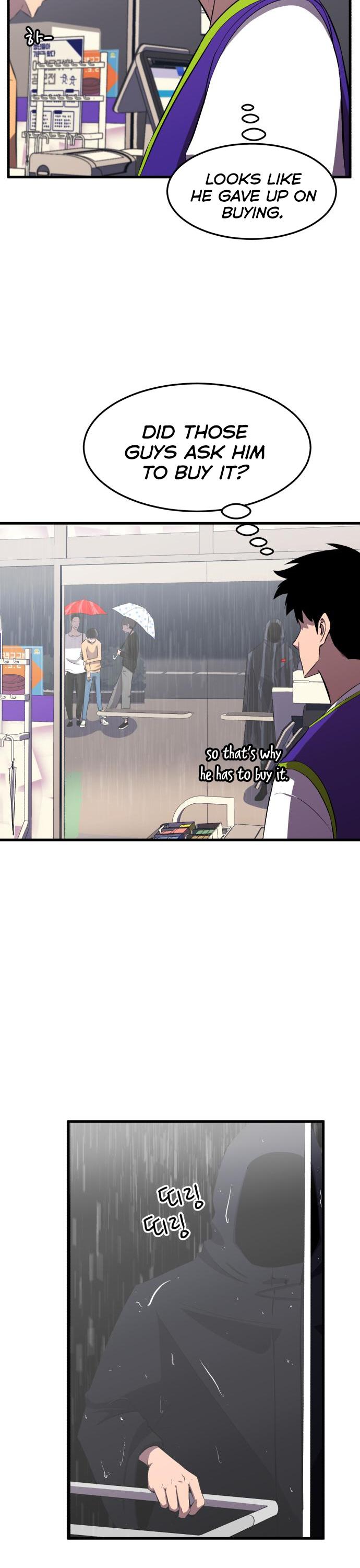 Blood Revenger Ch. 5 第20页