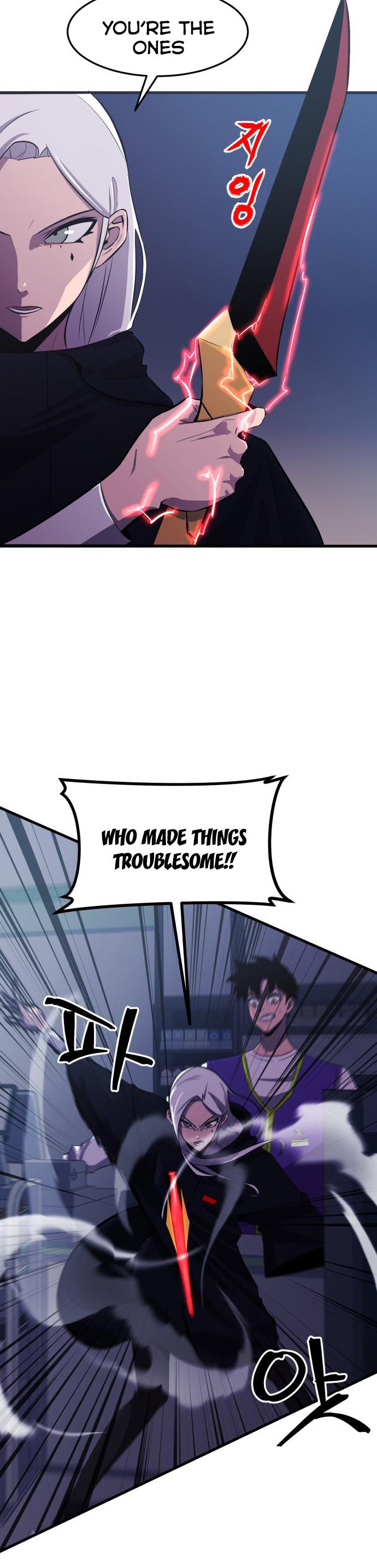 Blood Revenger Ch. 5 第34页