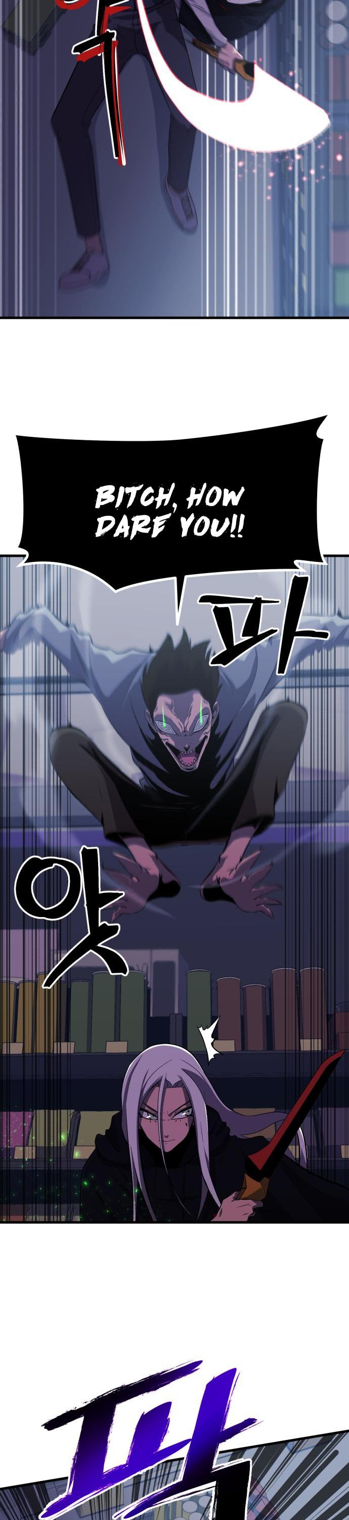 Blood Revenger Ch. 5 第37页