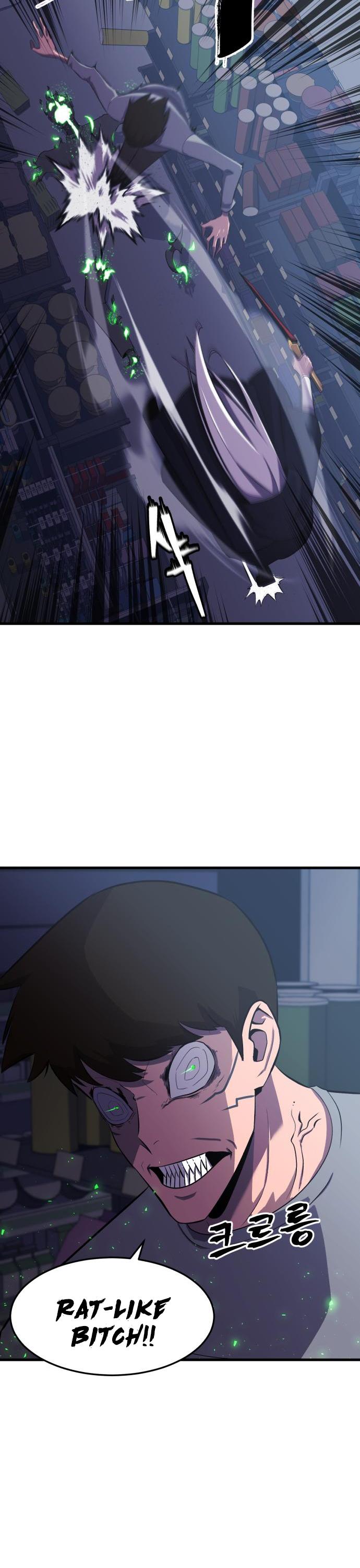 Blood Revenger Ch. 5 第38页