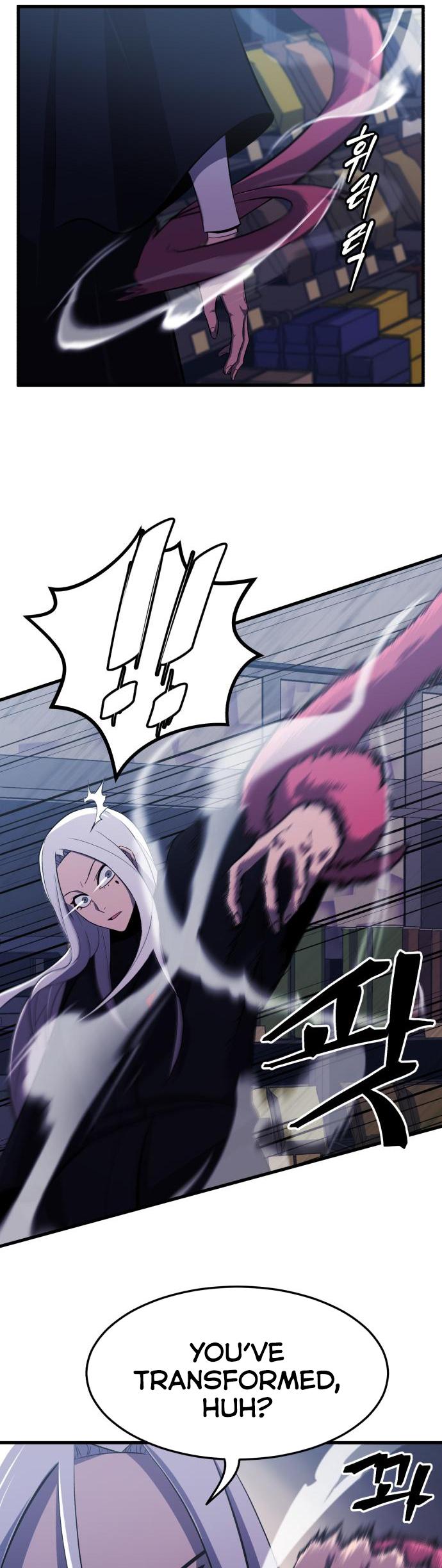 Blood Revenger Ch. 5 第44页