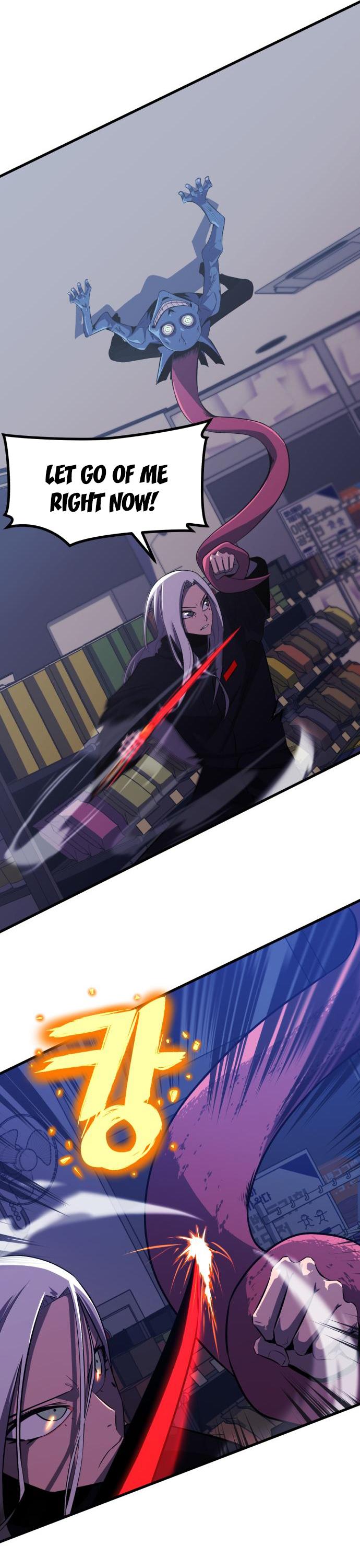 Blood Revenger Ch. 5 第46页