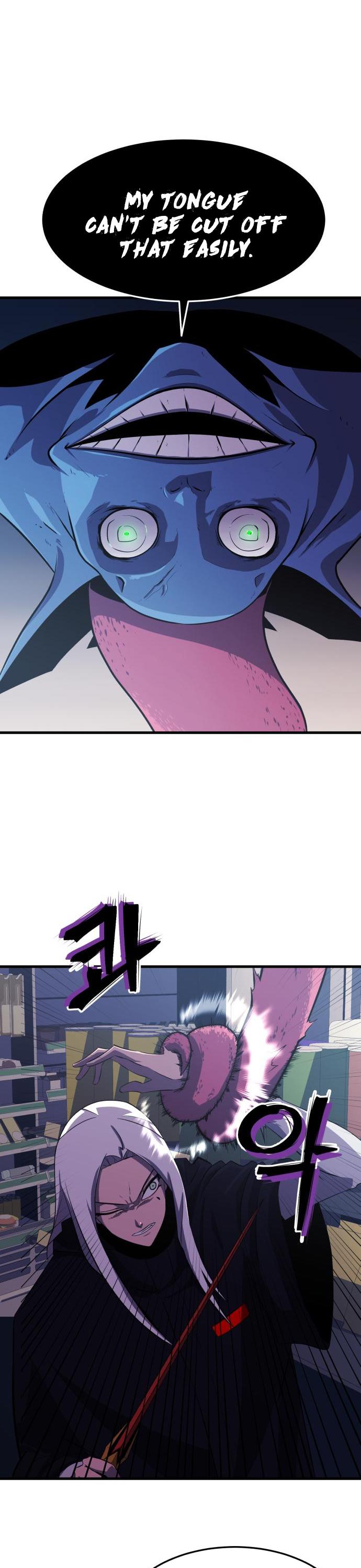 Blood Revenger Ch. 5 第47页