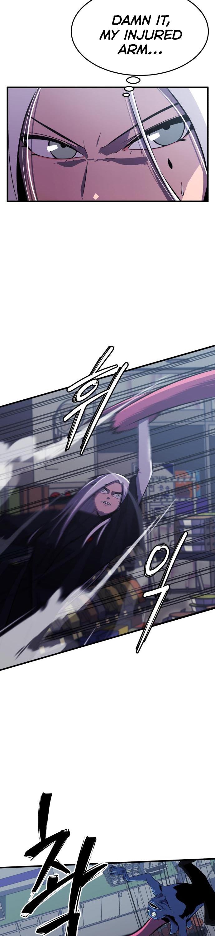Blood Revenger Ch. 5 第48页