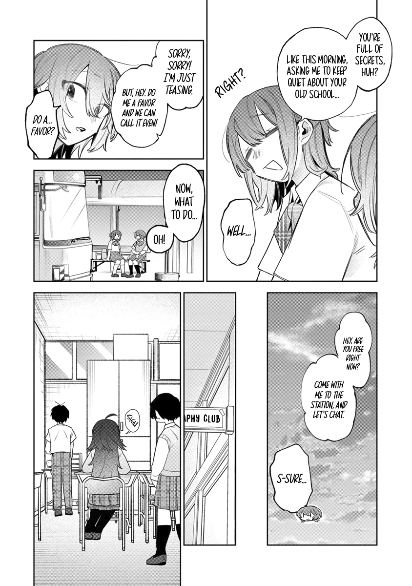 Watashi Dake ga Miyaji Miyuki wo Aishiteiru Maybe I Need to Make You Understand 第12页