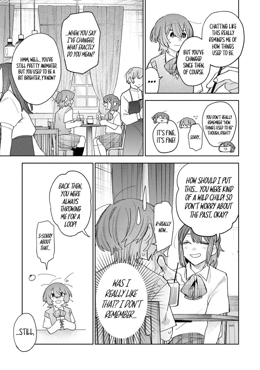 Watashi Dake ga Miyaji Miyuki wo Aishiteiru Maybe I Need to Make You Understand 第15页