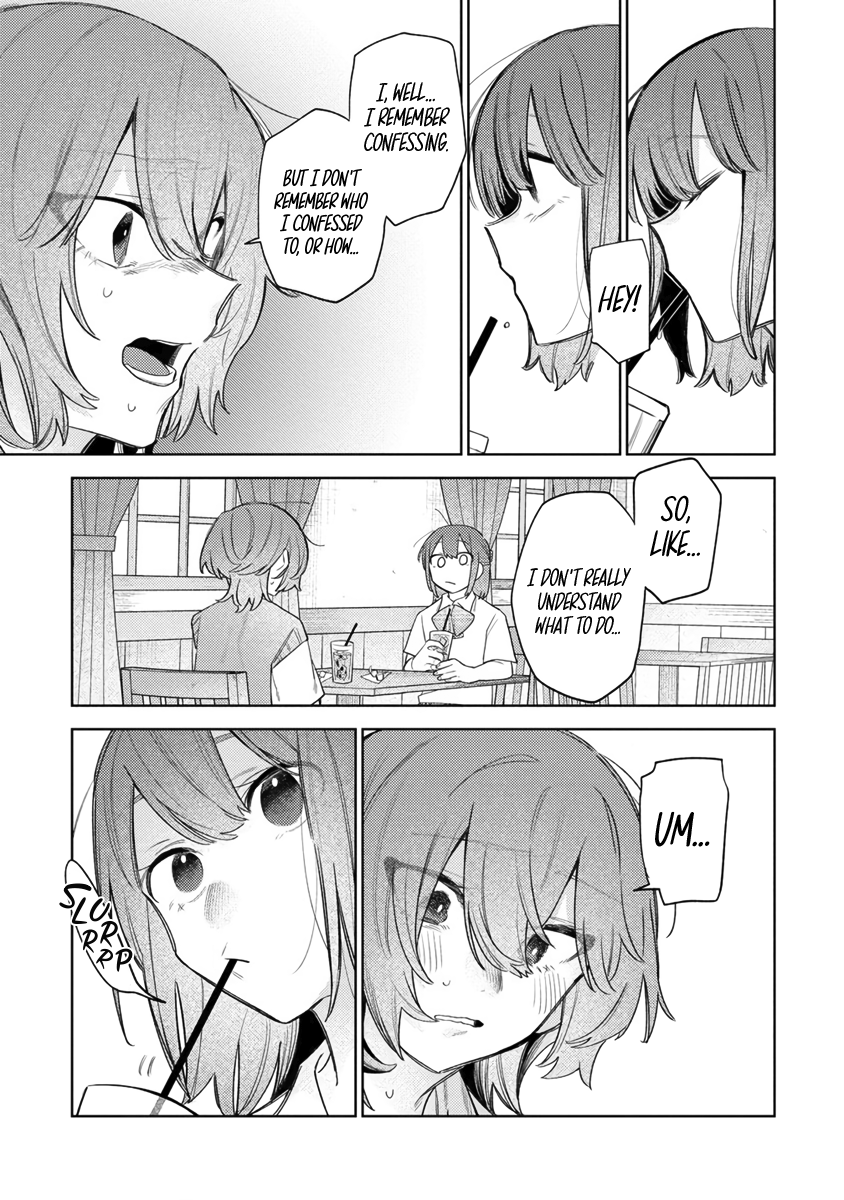 Watashi Dake ga Miyaji Miyuki wo Aishiteiru Maybe I Need to Make You Understand 第17页