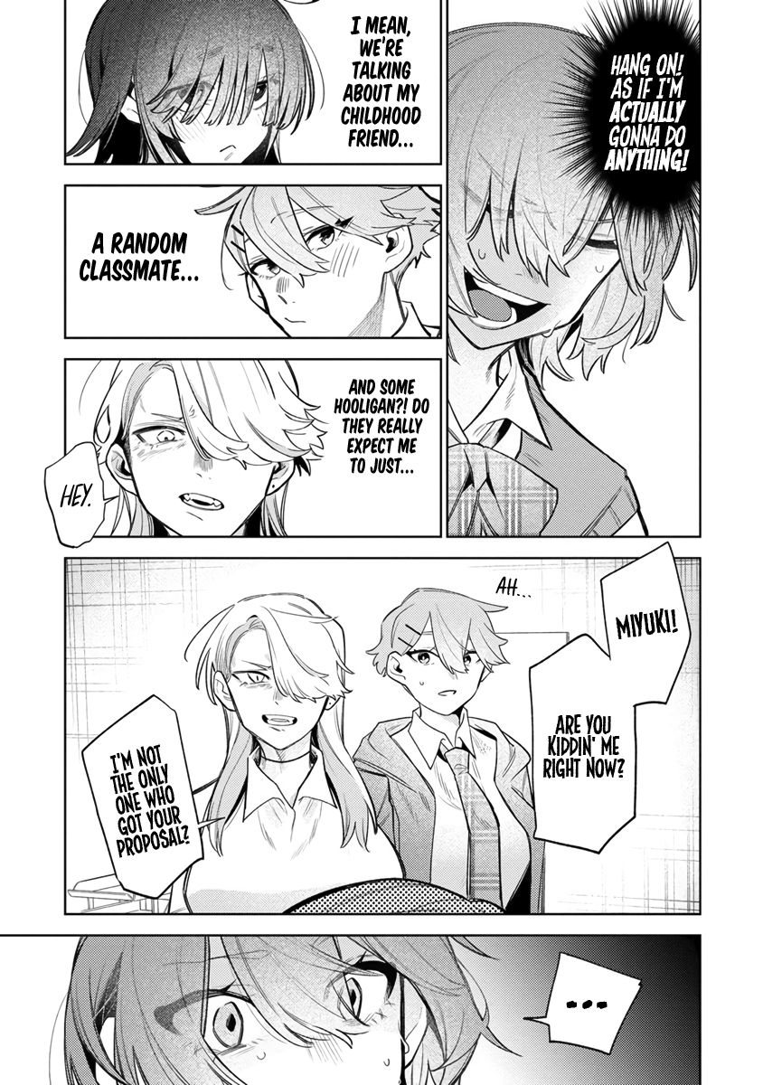 Watashi Dake ga Miyaji Miyuki wo Aishiteiru Maybe I Need to Make You Understand 第3页