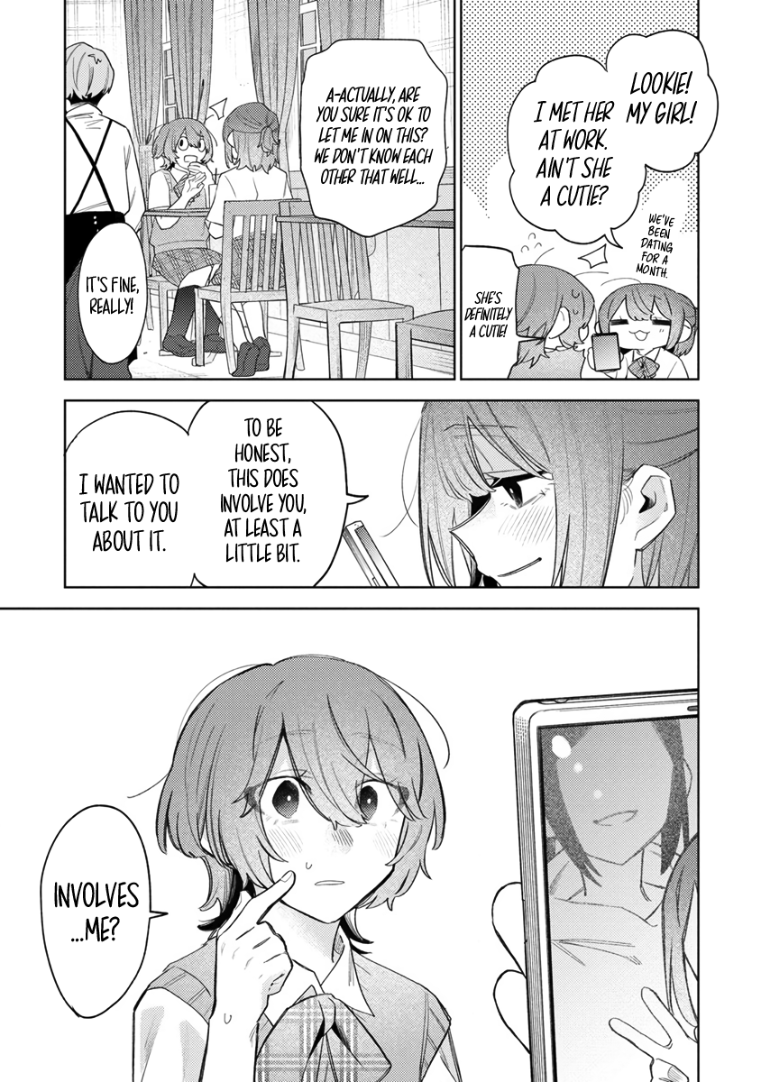 Watashi Dake ga Miyaji Miyuki wo Aishiteiru Maybe I Need to Make You Understand 第21页